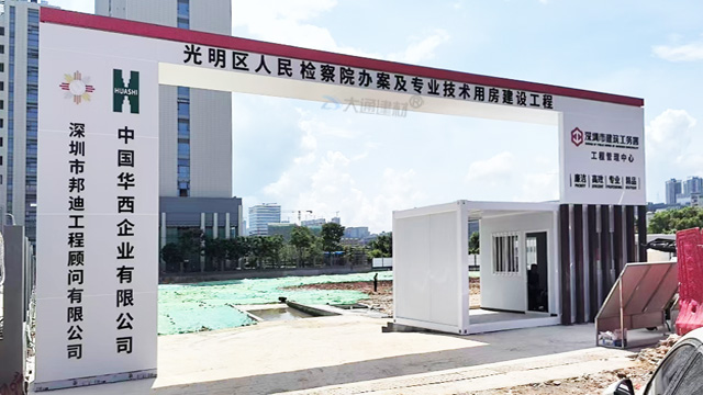 建筑工地大門報(bào)價(jià)-深圳工地施工標(biāo)準(zhǔn)大門工程案例<