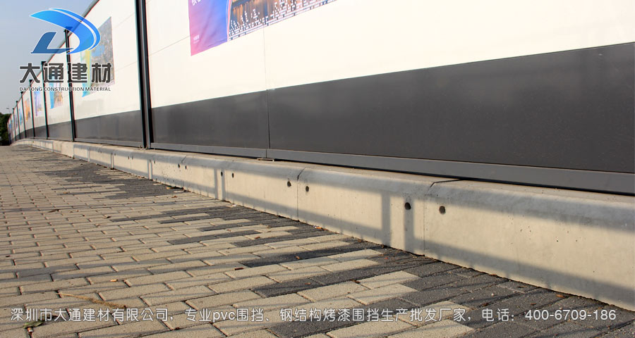 深圳大通建材裝配式鋼結構烤漆圍擋生產批發(fā)廠家，聯系電話：400-6709-186，官網：m.022fang.cn