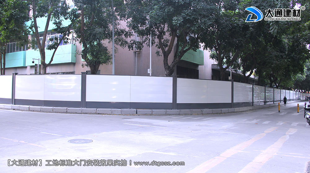 深圳西麗紅花嶺工業(yè)區(qū)施工圍擋，深圳施工圍擋，深圳西麗圍擋，紅花嶺工業(yè)區(qū)施工圍擋，深圳施工圍擋深圳市大通建材有限公司
